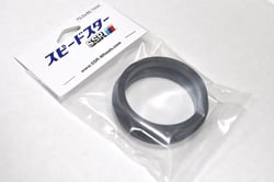 Picture of SSR 1SB2BB73671 Hub Centric Rings 73.0mm to 67.1mm Plastic Pair
