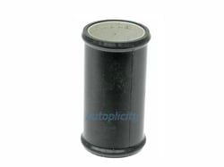 Picture of Genuine BMW 11511439976 Engine Coolant Pipe