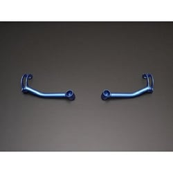 Picture of Cusco 6A1 492 RL Rear Sway Bar Reinforcement Brace