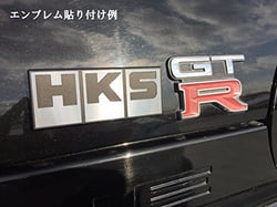 Picture of HKS 51003-AK125 Silver Emblem Badge Diamond Cut Aluminum