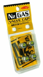 Picture of Project Kics WN2VS N2 Gas Valve Cap Set - Silver