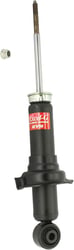 Picture of KYB Suspension 341311 Excel-G Gas Strut