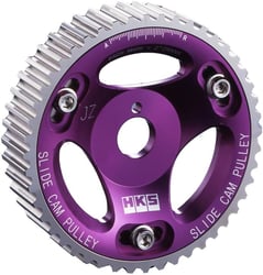 Picture of HKS 22004-AT003 Adjustable Cam Gears for Performance Engine Tuning