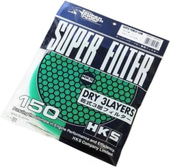 Picture of HKS 70001-AK021 Super Mega Flow 150mm Replacement Air Filter Element Green Dry 3-Layer