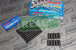 Picture of ARP 204-4101 Head Stud Kit ARP2000 Pro Series 12-Point