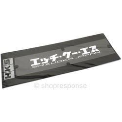 Picture of HKS 51003-AK134 Super Power Flow Air Intake System