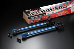 Picture of Cusco 222474E Adjustable Rear Toe Arm for Nissan Multi-Link Suspension