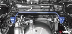 Picture of Cusco 942 311 B16 Rear Sway Bar 16mm Add-On Type Solid Steel